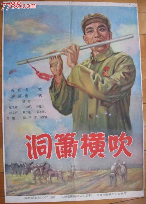 购买假墨西哥护照扫描件